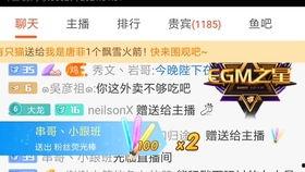 加州学校吃瓜,揭秘校园吃瓜背后的故事