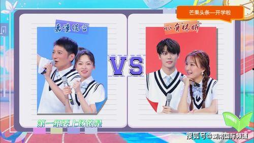 昆明小神兽头条,揭秘神秘生物，探寻自然奇观